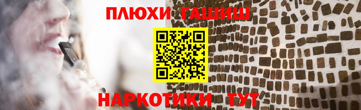 Гашиш гарик  как найти наркотики  Кимовск  Вход с VPN  ГАШ ice o lator 