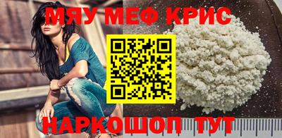 кокс Донской
