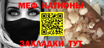 кокс Донской