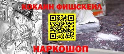 кокс Донской