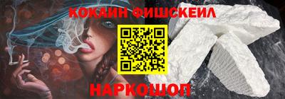 кокс Донской