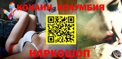 jwh Донецк