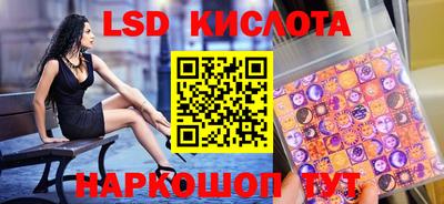 кокс Донской