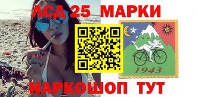 jwh Донецк