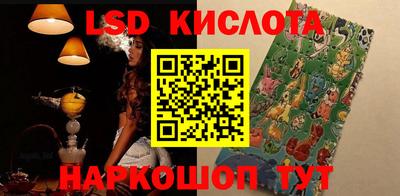 MDMA Заводоуковск