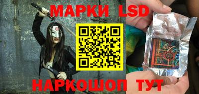 jwh Донецк