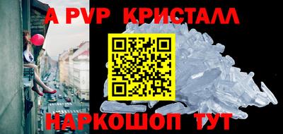 jwh Донецк