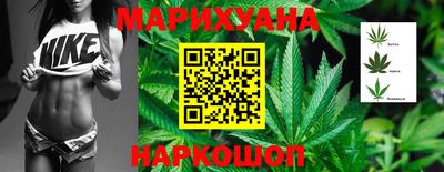 jwh Донецк