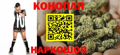 мескалин Дубна
