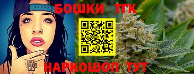 мескалин Дубна