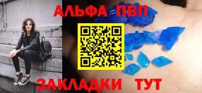кокс Донской