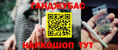 кокс Донской