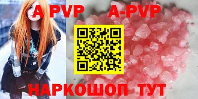 кокс Донской