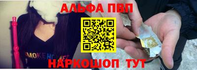 jwh Донецк
