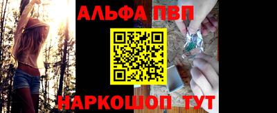 кокс Донской