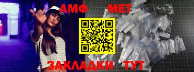 тгк Заволжье