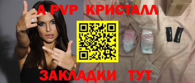 мескалин Дубна