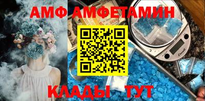мескалин Дубна