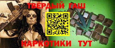 jwh Донецк