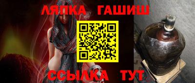 мескалин Дубна