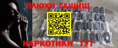 кокс Донской