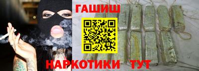 jwh Донецк