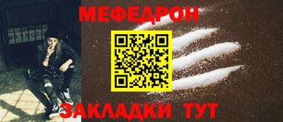 jwh Донецк
